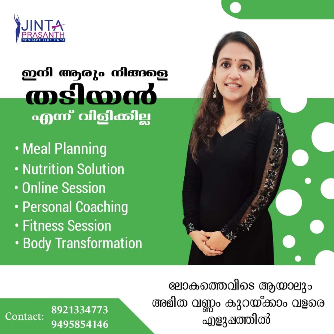 Jinta Prasanth Wellness Coach